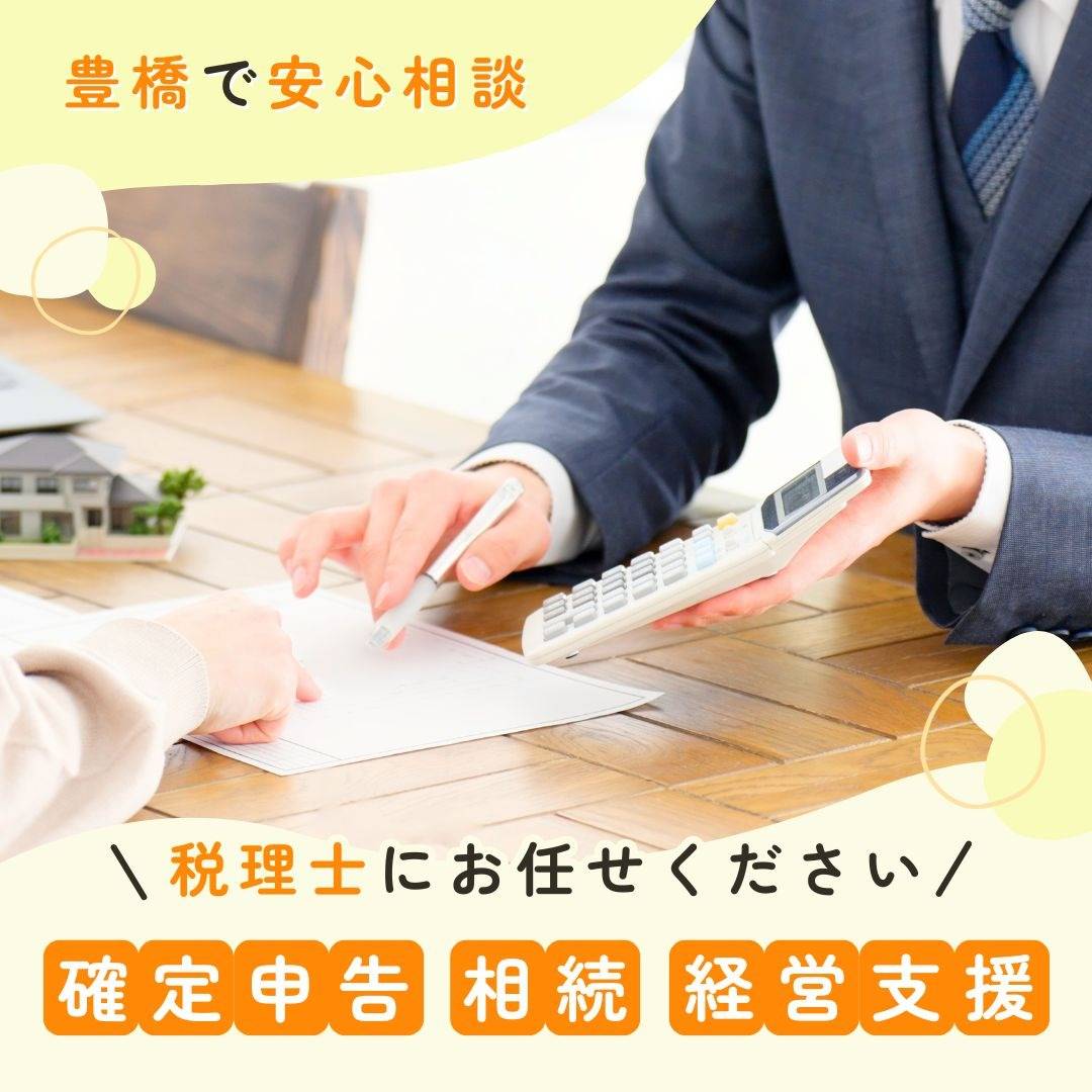 popup_banner