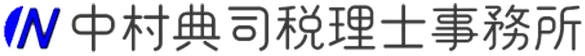 経営の安定と成長をともに